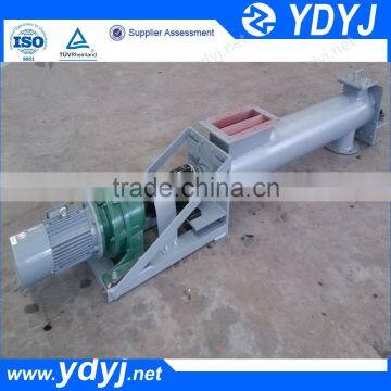 China Supplier Material Handling Equipment Screw Conveyor photo-3