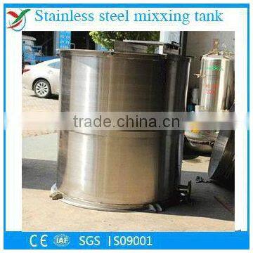 Stainless Steel Storage Tank with polishing dish