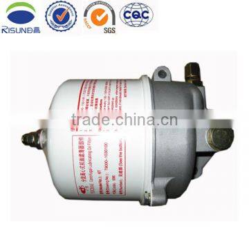 Wholesale Centrifugal Spin Oil Cleaner T9000-1012200 for YUCHAI Engine Filtration Truck Tractor Parts China Supplier photo-3