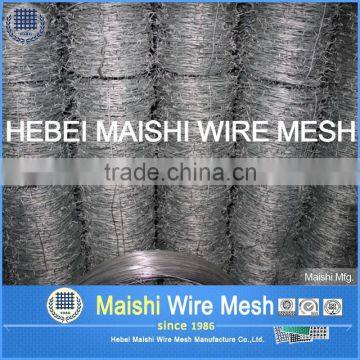 Barbed Wire Fence photo-4