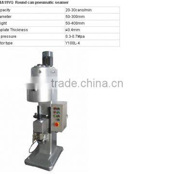 Complete Sets of 10-20L Paint Can Producing Machines for Sale photo-6