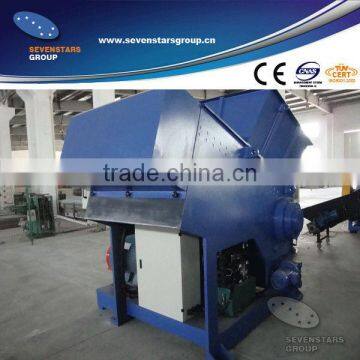 Sevenstars PVC Waste plastic Crusher machine