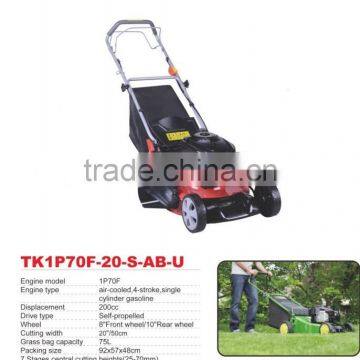 20inch 200cc 4in1 Self Propelled Lawn Mower for Sale photo-2