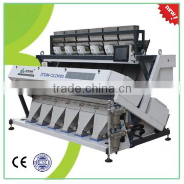 High Market Share 480 channels Parboiled Rice Color Sorter with Sorting Accuracy up to 99.99%