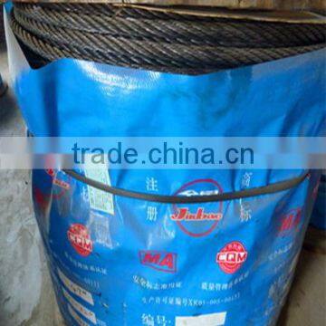 ASTM, GB, BS,DIN,JIS, AISI Non-alloy Steel Wire Rope Ungalvanized photo-2