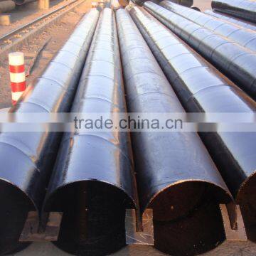 Factory Direct Sales Conveying Fluid Spiral Steel Pipe High Strength Spiral Welded Steel Pipe/tube} photo-5