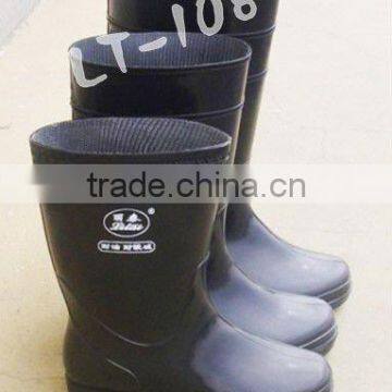 work boots durable PVC safety boots