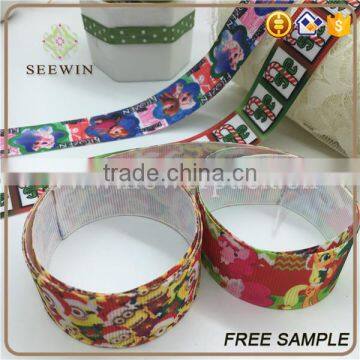 grosgrain custom printed ribbon