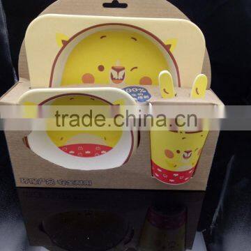 2016 Hot Sale Biodegradble Bamboo Fibre Kid's Dinner Set photo-2