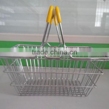 Yellow Steel Mini Shopping Basket