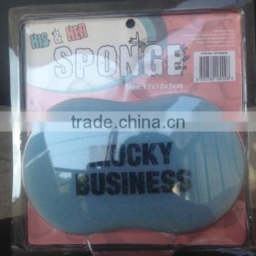 red and blue cleaning sponge bath sponge can be printed logo individual packging