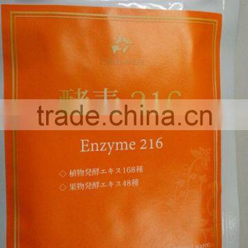 Enzyme Suppliment "KOSO 216" photo-3