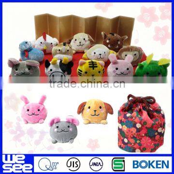 Animal plush toy/dog toy