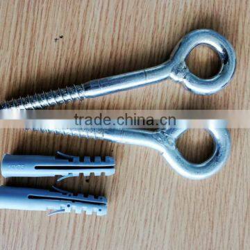 Metal Cup Hooks Eye Shape Screw Hooks Self-tapping Screws Hooks Ring photo-2