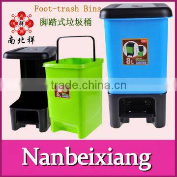 8L Plastic Trash Bin/Dustbin