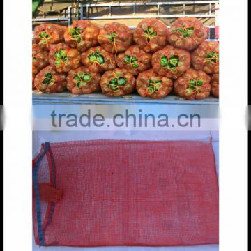 monofilament green pepper mesh bag plastic mesh bag for green pepper