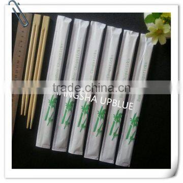 Tableware bamboo chopsticks with paper sleeve