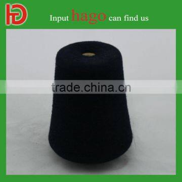 Ne20/1 Dyed Color Cotton Yarn for Weaving Shawl photo-3