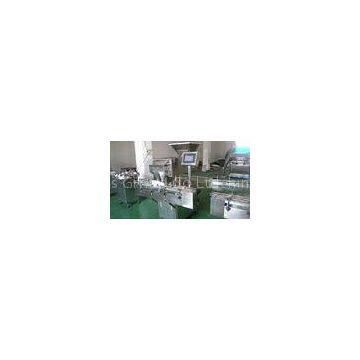 Soft Capsule Automatic Pill Counting Machine Professional Automatic Pill Counter Machine