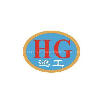 Foshan Golden Source Precision Manufacturing Co.,Ltd