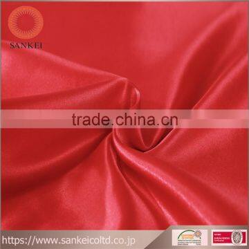 polyester/viscose lining SGS2931