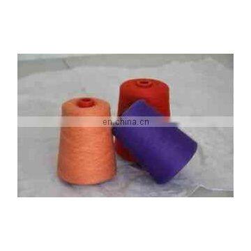 Wool Cashmere Blended Yarn/cashmere Wool Blended Yarn