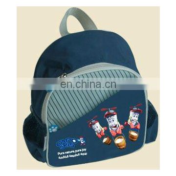 School bag children bag school backpack