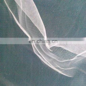 polyester anti mosquito net fabric fo rinsect net,mosquito net,