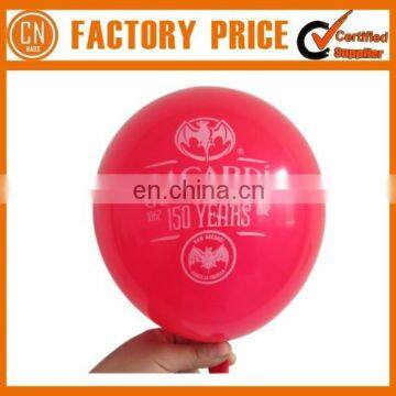 Customized Logo OEM Designed Wedding Balloons