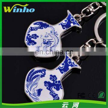 Winho vase shaped blue and white porcelain keychain