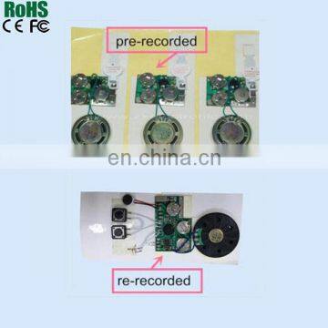 10 Seconds Or Customed Sound Recording Module For Greeting Cards photo-4