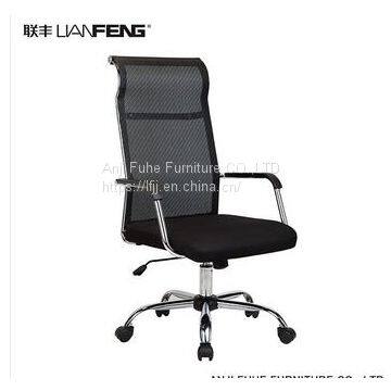 commercial furniture office chair high back office stool executive chair