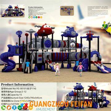 Child Outdoor Playground Equipment