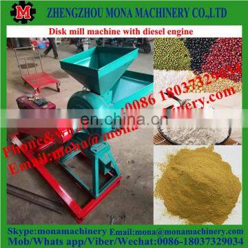 Dry Chilli Pepper Mill/industrial pepper grinding machine of pepper grinder