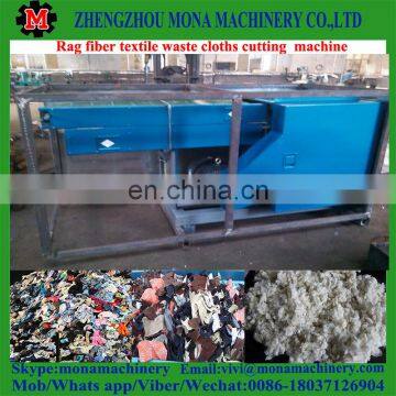 Waste Cotton Recycling Machine /rag Cutting Machine photo-2