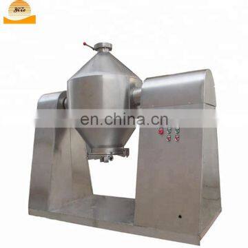 Horizontal powdered material mixer, powder ingredients mixer granule mixer