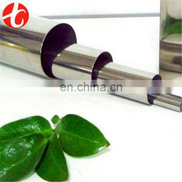 stainless steel welded decorative pipe