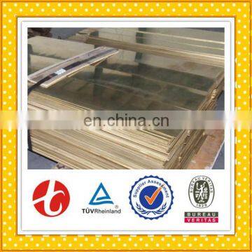 New Design C70400 Copper Nickel Plate Made in China for Chemical photo-4