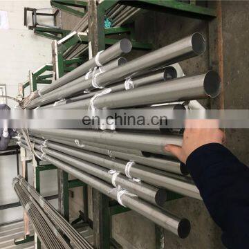 2507 stainless steel bright surface 12mm steel rod price