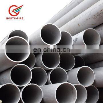 cheap price 304 stainless seamless steel pipe price per meter