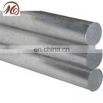 2024 Aluminium bar