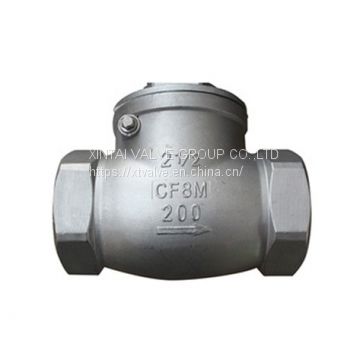 THREAD SWING CHECK VALVE