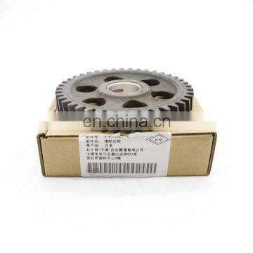 GENUINE GEAR FOR 6HK1XYSS/XYSA EXCAVATOR ENGINE 8-97112607-00/897112607