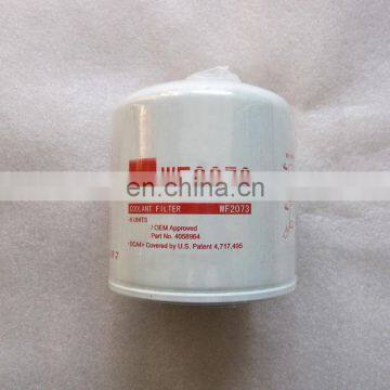 Auto Pats Heavy Truck Water Separating Fuel Filter WF2073 photo-2