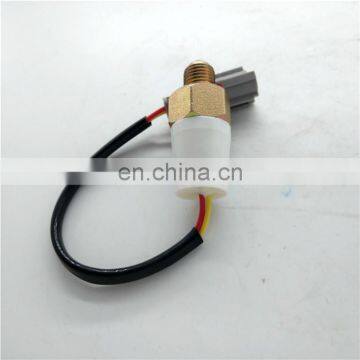 Car Reversing Light Switch Back-up Lamp Switch for ISUZU 700P 8-98042853-0 photo-5