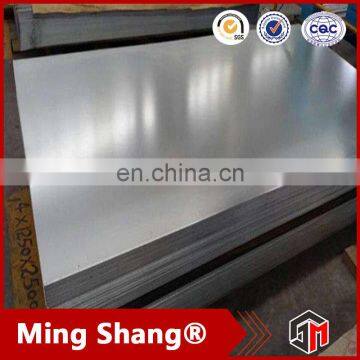 Good Quality SS400 Galvanized Steel Plate photo-2