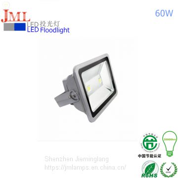 High brightness 50W 60w led floodlight high power sports lighting cool white 6500K jml-fl-a60w