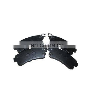 XYREPUESTOS AUTO PARTS Repuestos Al Por Mayor Car Brake Pads for Nissan Patrol 3 Auto Parts D4060-1lb8e