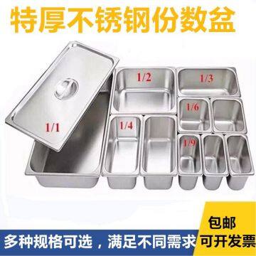 Cheap Steel Buffet Restaurant Storage Tray for Hotel Supply Loading Dishes photo-4