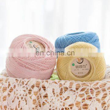 Yarncrafts Wholesale New Style Security Anti-pilling Fancy Yarn Knitting Organic Cotton Yarn